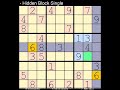 How to Solve Los Angeles Times Sudoku Impossible? May 7, 2023