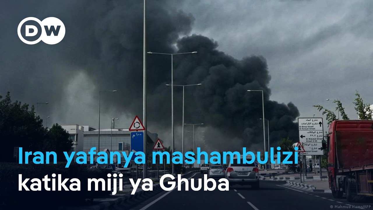 Iran yafanya mashambulizi  katika miji ya Ghuba