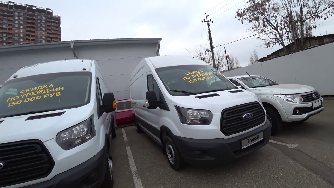 Ремонт ford краснодар