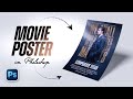 Movie Poster Design in Photoshop + FREE PSD DOWNLOAD