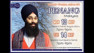 Nirvair Khalsa Jatha | Malaysia Tour 2019 Day 1 - Pulau Pinang