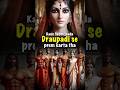 Who among the pandavas loved draupadi the most hindu mahabharat