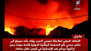 20110602 2058   Suhail TV   instant record