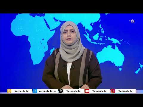 البنك المركزي اليمني يسحب تراخيص شركات صرافة في عدن