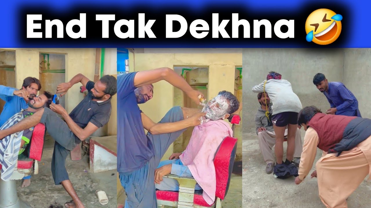 End Tak Dekhna 🤣 | Funny Video Hindi