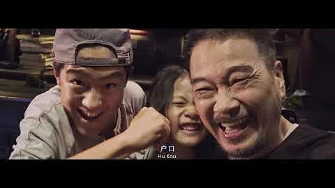流浪地球 BD國語中英雙字 - 天天要聞