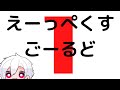 【APEX　LEGENDS 】ららららんく【＃Vtuber】