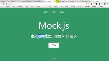 【硅谷外卖】48 尚硅谷 Vue项目 使用mockjs模拟接口数据