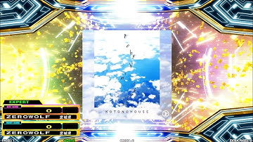 [DDR A20 PLUS] take me higher [ESP -  Lv.13]