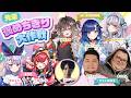 【挑戦者控室配信】褒めちぎり大作戦【#ぶいすぽ激ロー】