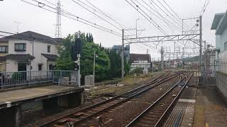 【南海本線】紀ノ川駅 特急サザン(10000系):和歌山市行 通過