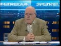 Познер о "тупых американцах"