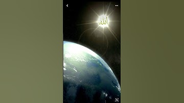 Surah Al- Hijr | Aya 1-7| Hazza Al Balushi | سورة الحجر | آية ١-٧ | | القارئ هزاع البلوشي