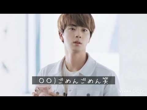 「사랑하고 싶다 愛したいんだ」ジン 1話完結