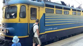 БДЖ 44 002