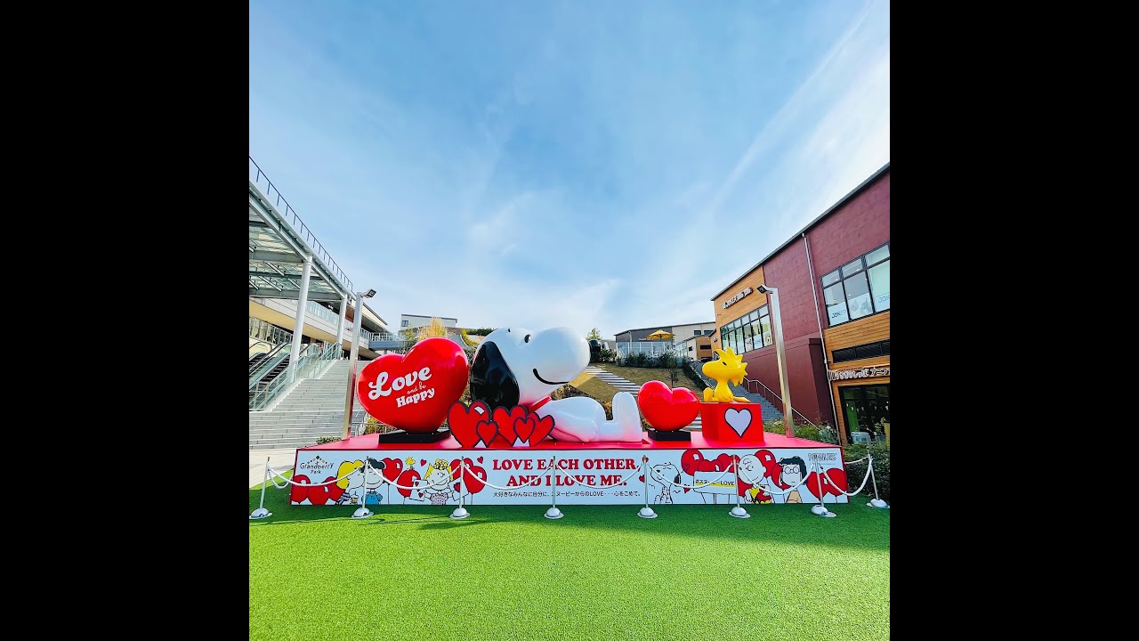「SNOOPY HAPPINESS FLOAT 2021 in Grandberry Park」 - YouTube