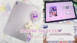 Samsung Galaxy Tab S7 FE unboxing|128 gb Mystic Pink #aesthetic #asmr #unboxing #samsungtabs7fe