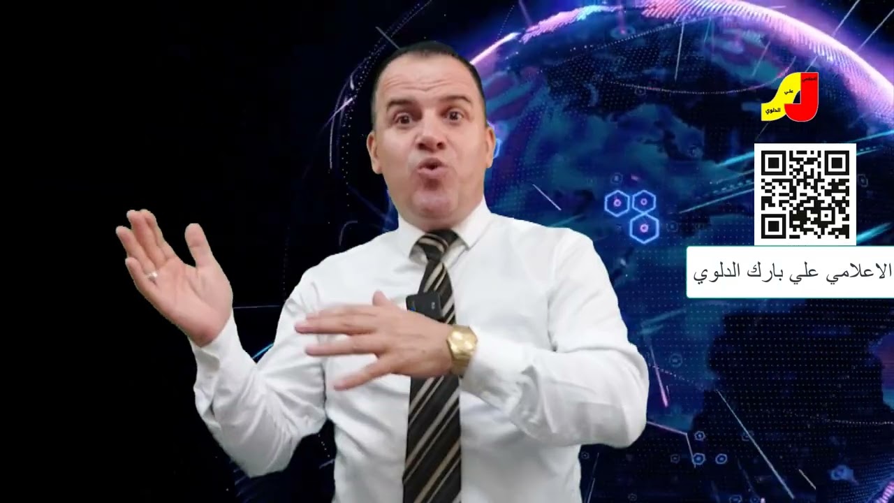 لجنة المادة 140 مكتب البصرة وواسط التوجة لاستلام الصكوك من مكتب بغداد مع جلب صورة قيد حديثة 2025 