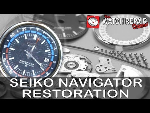 Video: How To Disable The "Navigator" Service