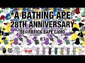 A BATHING APE® 28周年 BE@RBRICK BAPE® CAMO #1紹介
