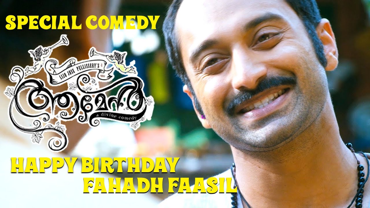Happy Birthday Fahadh Faasil | Amen Malayalam Movie | Amen Full Movie Comedy