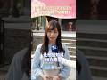 【兩岸】台灣孟子後人回山東告廟：我們在台灣一切安好！
