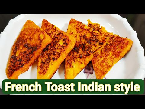 How to make/prepare French Toast # Egg # bread # sweet # milk # Easy homemade # foods # street food
