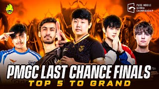 LIVE PMGC LAST CHANCE FINAL BATTLE DAY 1 | WHO WILL BE TOP 5 TO QUALIFY PMGC GRAND FINALS ? | LEAGUE