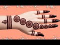 New Back Hand Mehndi Design| Mehandi Ka Design | Beautiful Easy Trick Mehndi Design | Simple Henna 