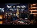 Focus Music for Home-Office Professionals ☕🎧 Study/Work/Create with Soft Techno Mix in Paris Luxury