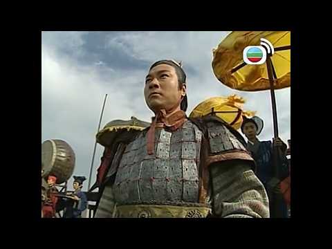 楚漢驕雄｜我韓信做到天下兵馬大元帥，一定會幫漢王擊敗項羽｜TVBUSA｜鄭少秋｜江華｜張可頤｜吳美珩｜黎耀祥｜蔣志光
