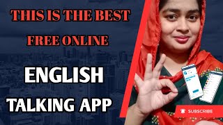 This Is Free Online English App|I Used 🤩This Application To Polish Up My English -Speaking Skills screenshot 4