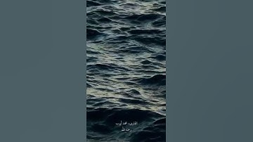 (كل نفس ذائقة الموت) تلاوة خاشعة للشيخ #محمد_أيوب رحمه الله من تراويح المسجد النبوي سنة ١٤١٠