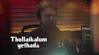 Sad Whats App Status