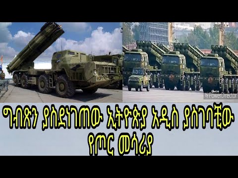 ቪዲዮ: ለመርጨት ጠመንጃ (ጩኸት) - ለኤሌክትሪክ ወይም አየር አልባ ቀለም መርጫ እንዴት እንደሚመርጥ? የተረጨው የጠመንጃ ቀዳዳ ሲዘጋ ምን መደረግ አለበት?