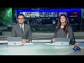 Central 9th Muharram Processions Across Pakistan - Breaking News