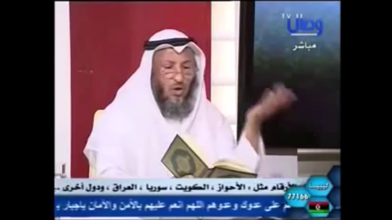 409-استدلالهم بآية/الذين آمنوا واتبعتهم ذريتهم بإيمان/والرد عليهم من خلال سياق الآيات