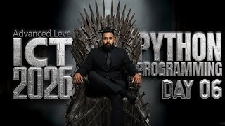 A/L ICT 2026 | Python programming (Complete Lesson ) - DAY 06