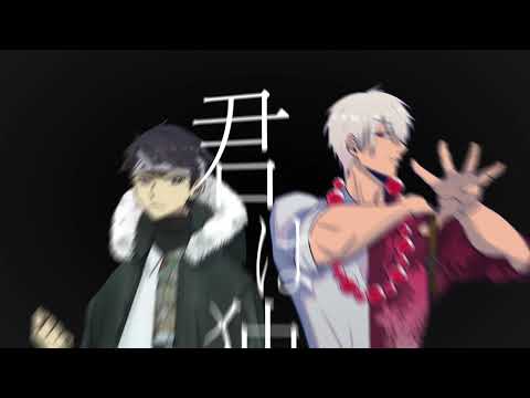 【OPパロ】都/市/伝/説/課/自陣