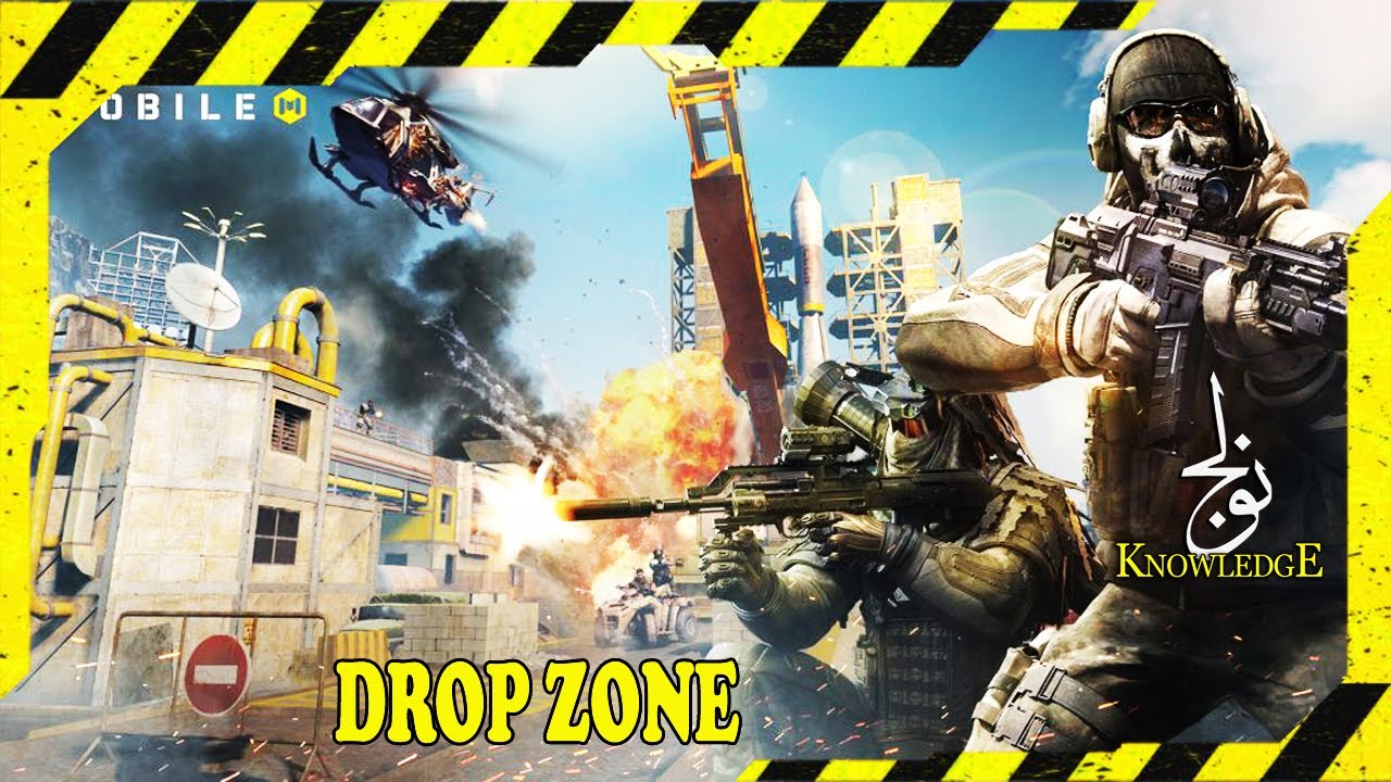 COD MOBILE:  ( DROP ZONE NUCLEAR ) l 2022