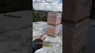 Сопровождаем объекты, полный цикл