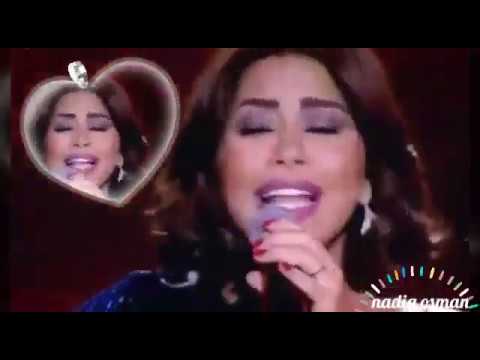 ماتفوتنيش انا وحدى أفضل أحاول فيك شيرين    7