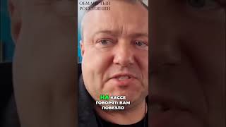 Бензин в Дефиците: Реальность на Дальнем Востоке и Сибири! #shorts