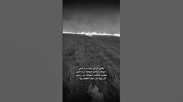 تكلي الزعل من ك مرة مني لايك اكسبلور 