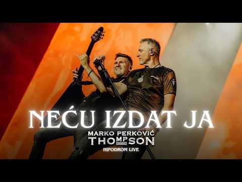 M.P. Thompson - Neću izdat ja (Hipodrom, Zagreb 2025.)