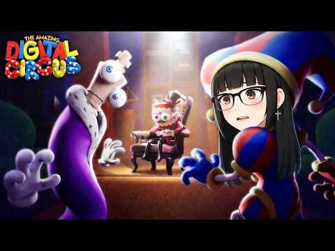 OmarspartanVT reacciona a "THE AMAZING DIGITAL CIRCUS - Ep 8: hjsakldfhlñ"