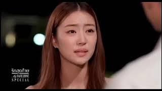 My safe zone series ep 8