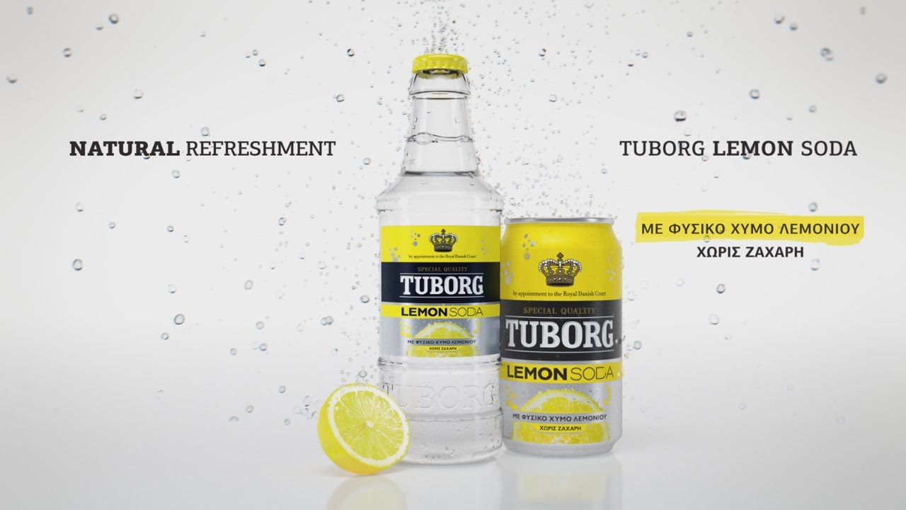 Лимон вода корица сода. Туборг лимон. Пиво туборг лимон. Tuborg апельсин. Tuborg Lemon реклама.