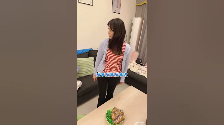 如何做一名綠茶男友？#做我的貓#搞笑#戀愛#fyp#抖音做我的貓#吳予#情侶 - 天天要聞