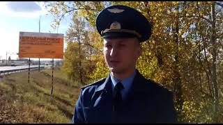 Обрушение конструкции наземного пешеходного перехода в районе 50 км на трассе «Пермь –Екатеринбург»
